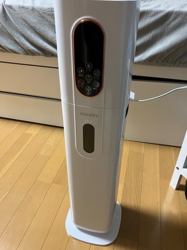 大容量 加湿器 UV殺菌 タイマー モード多数 ヒーター オートモード