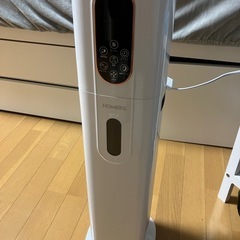 大容量 加湿器 UV殺菌 タイマー モード多数 ヒーター オートモード