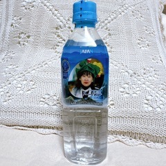 アパホテル お水 500ml