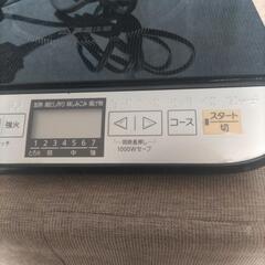 パナソニック IHクッキングヒーター　KZ-PH33の画像