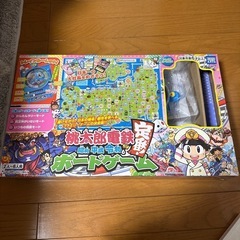 桃鉄　ボードゲーム