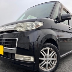 低走行9万キロ台☆月々9千円〜分割可❗️車検2年付き！【名義変更代込み】広い車内！大人気‼️ダイハツ タントカスタム☆SDナビ付き☆走行中DVD見れます☆ETC付き☆バックカメラ付き☆純正アルミ☆電動スライドドア☆ドライブレコーダー☆そのまま乗って帰れます！の画像