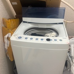 Haier洗濯機無料自分で取る