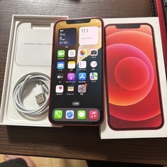 iPhone12  128GB  レッド