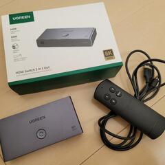 UGREEN HDMIセレクター HDMI切換器 ホームシアター