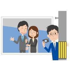 浮気調査・不倫調査・慰謝料請求に強い − 東京都