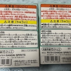 アイドルマスターのすたるぽっぷフィギュア2種セットの画像