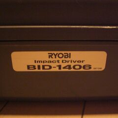 美品　京セラ　リョービ　インパクトドライバー14.4V　BID-1406の画像