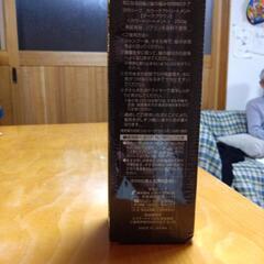 ヨガハーブカラートリートメント　ダークブラウンの画像
