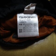 ダカイン（DAKINE）　キッズグローブ　１５センチ（４～５歳用）の画像