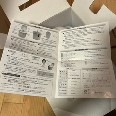 【新品未使用】フェイススチーマーの画像