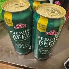 生ビール3本、焼酎2本