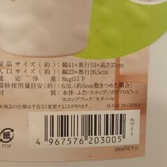 最終値下げ！ほぼ新品★猫用トイレの画像