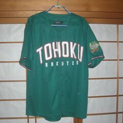 楽天ゴールデンイーグルス　ユニフォーム　緑　２０１３　新品未使用品