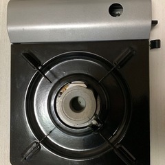 カセットコンロ