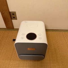 糖質カット炊飯器