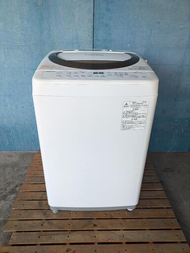 【洗濯槽分解洗浄済】TOSHIBA ZABOON 洗濯機
