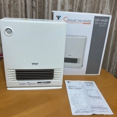 山善　セラミックファンヒーター　