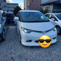 エスティマ
