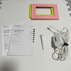 SONY  デジタルフォトフレーム　DPF-E710の画像