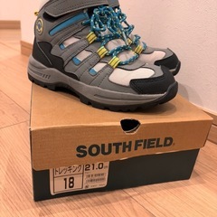 【本日処分】 south field トレッキングシューズ　子供用　21.0cmの画像