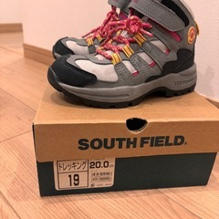 【本日処分】 south field トレッキングシューズ　子供用　20.0cmの画像
