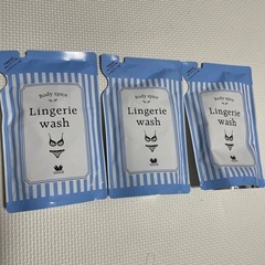 ワコール　下着用洗剤