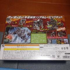 ゾイドワイルド ナックルコングの画像