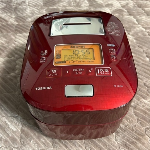 RC-10VXK　東芝　TOSHIBA　炊飯器　真空圧力IH　圧力IH炊飯器
