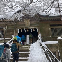 2月2日（日）愛宕山☃️