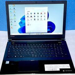 ☆美品東芝☆超爆速マシン/i7/8GB/新品爆速SSD搭載/of...