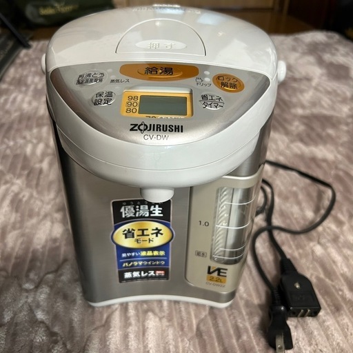 ZOJIRUSHI 電気ポット 電気まほうびん