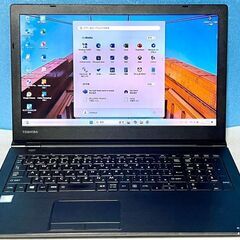 ☆激安☆薄型☆美品☆東芝☆爆速☆第8世代i5/8GB/爆速SSD...