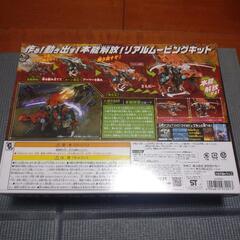 ゾイドワイルド ギルラプターの画像