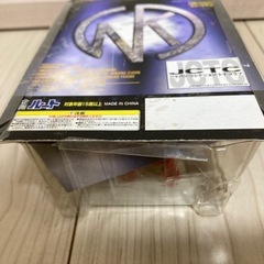 【キン肉マン】アレキサンドリア・ミート　フィギュアの画像