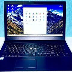 ☆東芝☆爆速第8世代i5/12GB☆爆速SSD/office20...