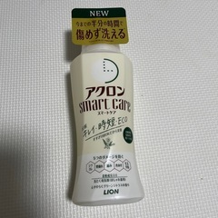 アクロン　スマートケア