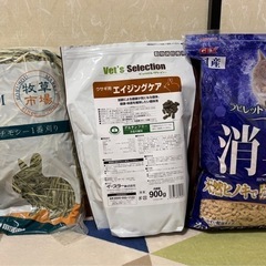 うさぎ用品 牧草 トイレ砂 ペレットの画像