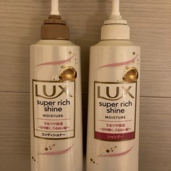LUX シャンプー&リンスセット