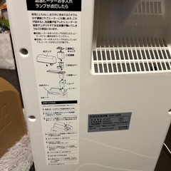 値下げしました！！加湿空気清浄機②の画像