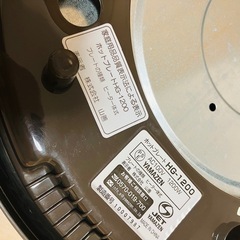 山善　ホットプレートの画像