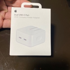AppleデュアルUSB-Ｃポート搭載35Wコンパクト電源アダプタ
