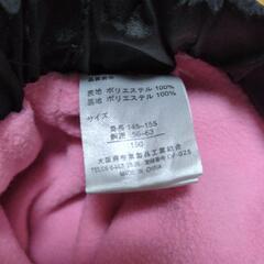 【商談中】裏もこもこズボン150　雪遊びにも☆の画像