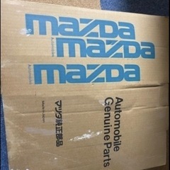 未使用品　マツダ車のハンドルなどの画像