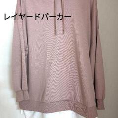 3Lレディースパーカー、3Lダウンセットの画像