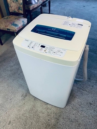 ♦️ ハイアール電気洗濯機【2014年製】JW-K42H