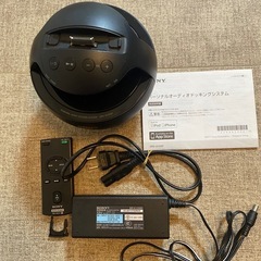 SONY SRS-GV20IPスピーカー