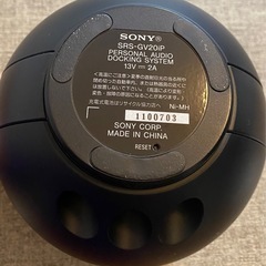 SONY SRS-GV20IPスピーカーの画像
