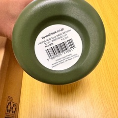 HydoroFlask 32ozの画像