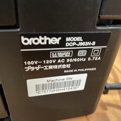 brother プリンター　DCP-963N-Bの画像